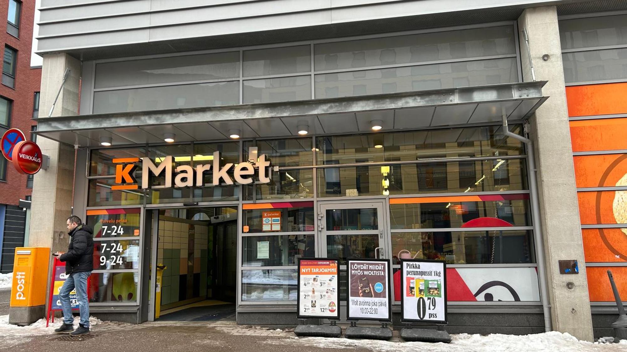 Entire Apartment Near Helsinki Airport In Kivistoe Vantaa Ngoại thất bức ảnh